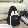 Bolso de Pecho Casual para Viaje, Mochila Simple de Nicho, Nueva Moda Tendencia Primavera 2026, Mochila para la Escuela, Mochila para el Trabajo