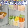 Caja de Almacenamiento para Puerta Interior de Refrigerador con Compartimentos, Rejilla de Drenaje, Caja para Conservación de Alimentos y Verduras, Canasta de Drenaje para Almacenamiento de Cebolla, Jengibre, Ajo