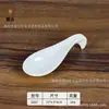 Colher de sopa de melamina hotel comercial colher de imitação de porcelana colher para ramen picante e quente colher de gancho colher de louça de imitação de porcelana