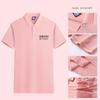 Overol de Color Sólido con Solapa Camiseta de Manga Corta Camiseta de Verano Camisa Polo Personalizada Camisa Publicitaria de Manga Corta En Blanco diy Impresión