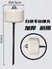 Pedal de Bateria Mola de Tensão Gancho de Mola Cabeça de Martelo do Pedal Peças do Pedal