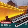 Luz de Parede Externa Impermeável para Edifício, Luz de Contorno de Ponte para Publicidade, Baixa Tensão 36W, Iluminação Externa, Luz Lavadora de Parede Dimensível Rgb