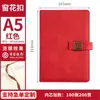 Caderno com Fivela A5 Livro de Registro de Reuniões de Estudo para Escritório Pu Caderno Bloco de Notas Caderno Espesso com Logo Personalizado