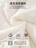 Mameluco acolchado para bebé, mameluco sin costuras cálido para otoño e invierno, traje de gateo engrosado de 150 g con apertura frontal, traje de una pieza para niños