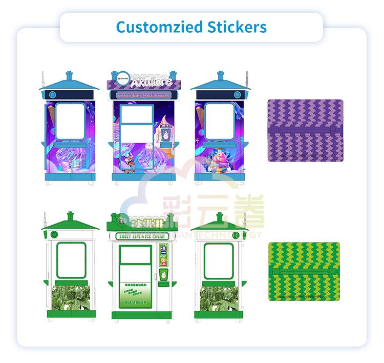 冰淇淋机详情页_11.jpg