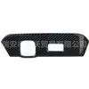 Adecuado para 23 modelos de modificación Xingmailuo/TracSport, juego combinado interior para decoración de interiores de coche con paneles brillantes de fibra de carbono