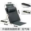 Cadeira de encosto de cama para idosos encosto de cama dobrável ajustável poltrona de jogo cama sofá almofada