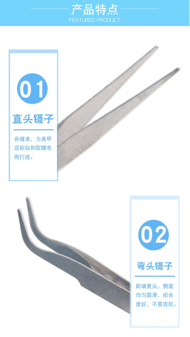 中文_03