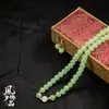 Conjunto de Colares Sintéticos de Três Peças para Mulheres, Presente para Mãe, Estilo Coreano, Simples, para Meia-Idade e Idosos, Colar para Clavícula Dia das Mães, Elegante e Versátil