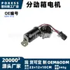 Motor de caja de transferencia 600-912 apto para Ford 2002-2003 4.0L 4.6L Mercury 02-03 4.0L