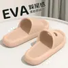 2026eva