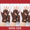 Luvas de meio dedo estilo fino ultraleves de verão para proteção solar cinco dedos expostos comprimento médio duráveis para colheita de chá direção ciclismo verão