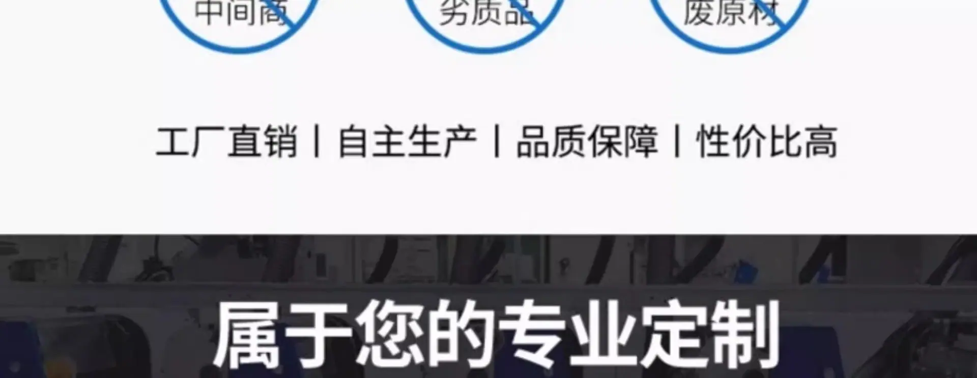 详情图08.jpg