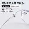 Óculos sem Aro Ultra Leves de Titânio Puro para Mulheres com Miopia, Podem Ser Personalizados com Lentes de Grau, um Essencial com Aparência Natural, Armação Pure Desire, Sem Aro com um Toque de Luxo