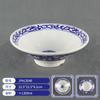 Cuenco Cerámico de Girasol Nostálgico Estilo Antiguo, Cuenco de Bambú Flor Azul y Blanco de Porcelana, Cuenco para Arroz, Cuenco para Fideos, Vajilla Retro de Granja