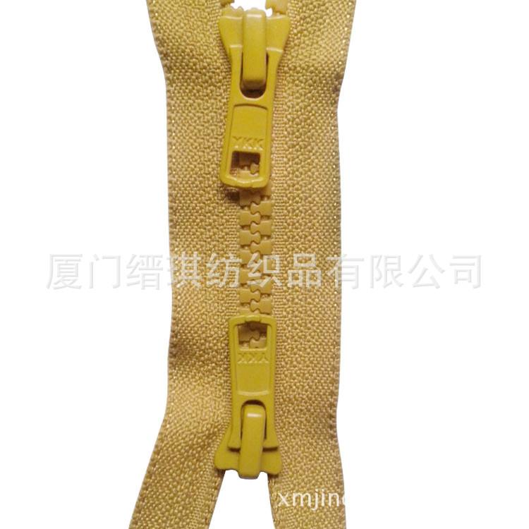 QQ图片20140106225011_副本