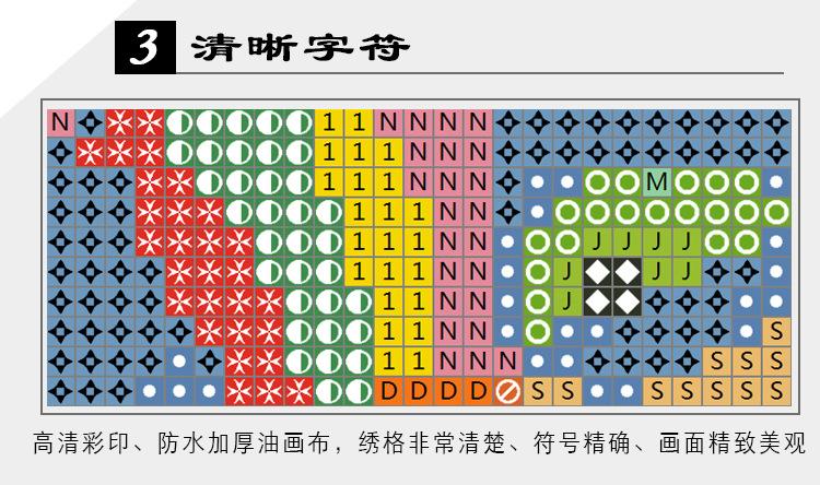 画布底图3.jpg