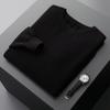 Suéter de cachemira para hombre otoño e invierno Nuevo tejido peinado para fondo marca de moda Juventud suéter de moda grueso suéter de cuello redondo