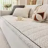 Almofada de Sofá de Pelúcia Simples Estilo Novo 2026, Espessa e Quente, Almofada de Assento de Sofá de Veludo Antiderrapante para Outono e Inverno