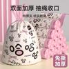 Bolsas de Basura Domésticas Engrosadas con Asas, Extra Gruesas para Desechos de Cocina, Bolsas de Basura con Cordón Ajustable Resistentes al Desgarro, Tamaño Grande, Paquete Económico