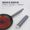 Cubierta Aislante de Calor Antiescaldaduras para Mango de Wok Olla de Hierro de Fondo Plano Espátula Cubierta de Mango Enrollada de Silicona Resistente a Altas Temperaturas con Pan Bing Cuchara Grande