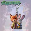 Impressão Plana 2D Animais Malucos 2 Ímã de Geladeira Nick Judy Chaveiro Acrílico Mochila Pingente Fofo