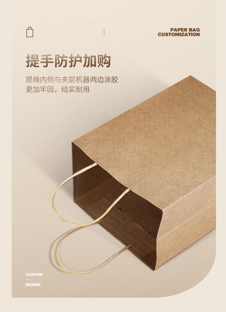 详情-08.jpg