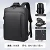 Bolso de hombro para hombre con logo personalizado transfronterizo, mochila de moda de alta calidad para ir al trabajo, mochila de viaje escolar, bolsa portátil para computadora