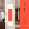 Estilo Canção Rolo em Branco Rolo Suspenso Zen Batik Papel de Arroz Caligrafia Trabalho Especial Papel Caligrafia Semi-Pincel Pintura Chinesa Pintado à Mão