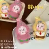 Lindo llavero de peluche con forma de estrella, colgante para bolso, regalo al por mayor