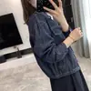 Camisa jeans Friends estilo coreano! Jaqueta-camisa estilosa, emagrecedora, azul escuro, oversized para mulheres