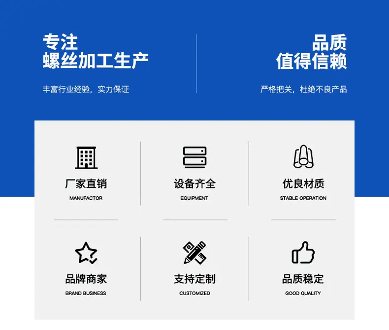 6大优势