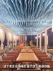 Cortinas Modernas de Gaze Balançantes para Decoração de Teto em Restaurantes, Pousadas, Hotéis, Áreas Externas e Locais à Beira-Mar