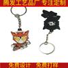 Suministro de Accesorios para Muñecas Japonesas de Goma Blanda de PVC, Accesorios de Silicona de Dibujos Animados para Bolsos, Colgantes Hechos a Medida