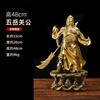 Estatua de Guanyin, Estatua de Bronce de Guanyin con Nueve Dragones, Tamaño Grande, para Adoración y Decoración, Adecuada para Aperturas de Negocios