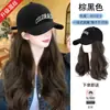 Chapéu Peruca Tudo-em-Um Cobertura Total da Cabeça Pequeno Chapéu de Baseball Raposa Cabelo Cacheado Onda Grande Volume de Cabelo Fofo Natural Cobertura de Peruca