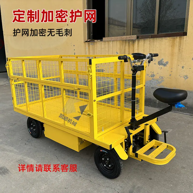 0000000凯顺主图3.jpg