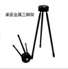 Soporte de Teléfono con Trípode de Hierro con Cabezal Dv, Pequeño Gimbal, Clip en Forma de E para Gopro, Abrazadera para Tablet de 19 cm, Soporte de Lámpara de Bola