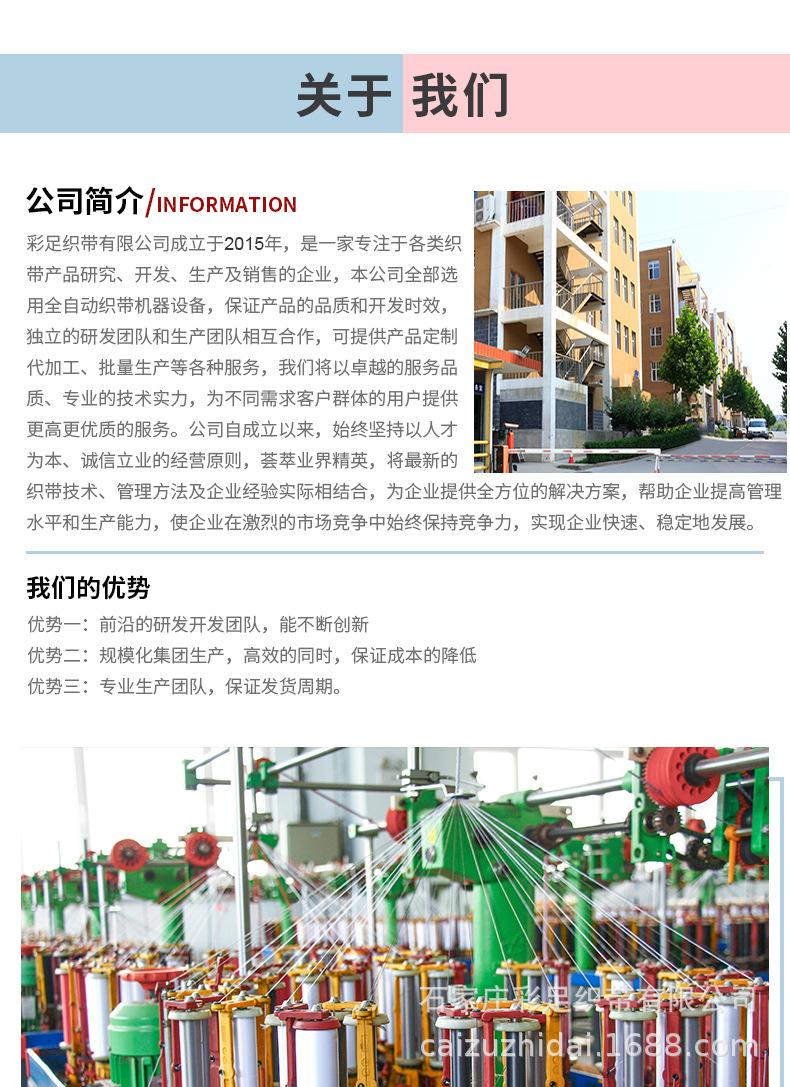 丝绸_14.jpg
