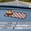 Alfombrilla Antideslizante para Coche Nueva, Soporte Giratorio para Teléfono Móvil, Consola Central, Alfombrilla de Almacenamiento Multifuncional para Coche, Resistencia a Altas Temperaturas