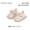 Novos Sapatos de Bebê de Verão com Solado Macio para Bebês de 6-12 Meses Sapatos de Criança Pequena Princesa Sandálias de Bebê Menina de Um Ano Verão
