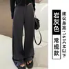 Pantalones de chándal grises para mujer, nuevo estilo otoño 2026, corte recto holgado, fluidos, casuales, adelgazantes, de cintura alta, pierna ancha