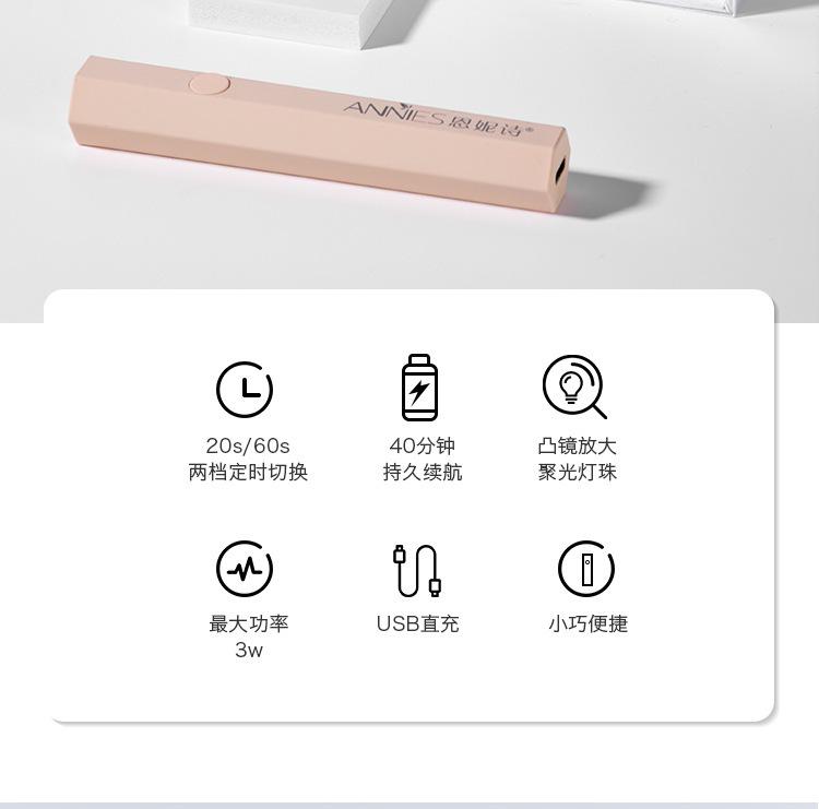 03.jpg?x-oss-process=image/format,png