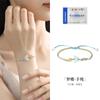 Pulsera Min Cantonesa Plata S925 Jade Hetian Natural Mariposa Bendición Marca Tejida a Mano para Mujer Estilo Nacional Lujo Accesible Nicho Sentido de Alta Gama