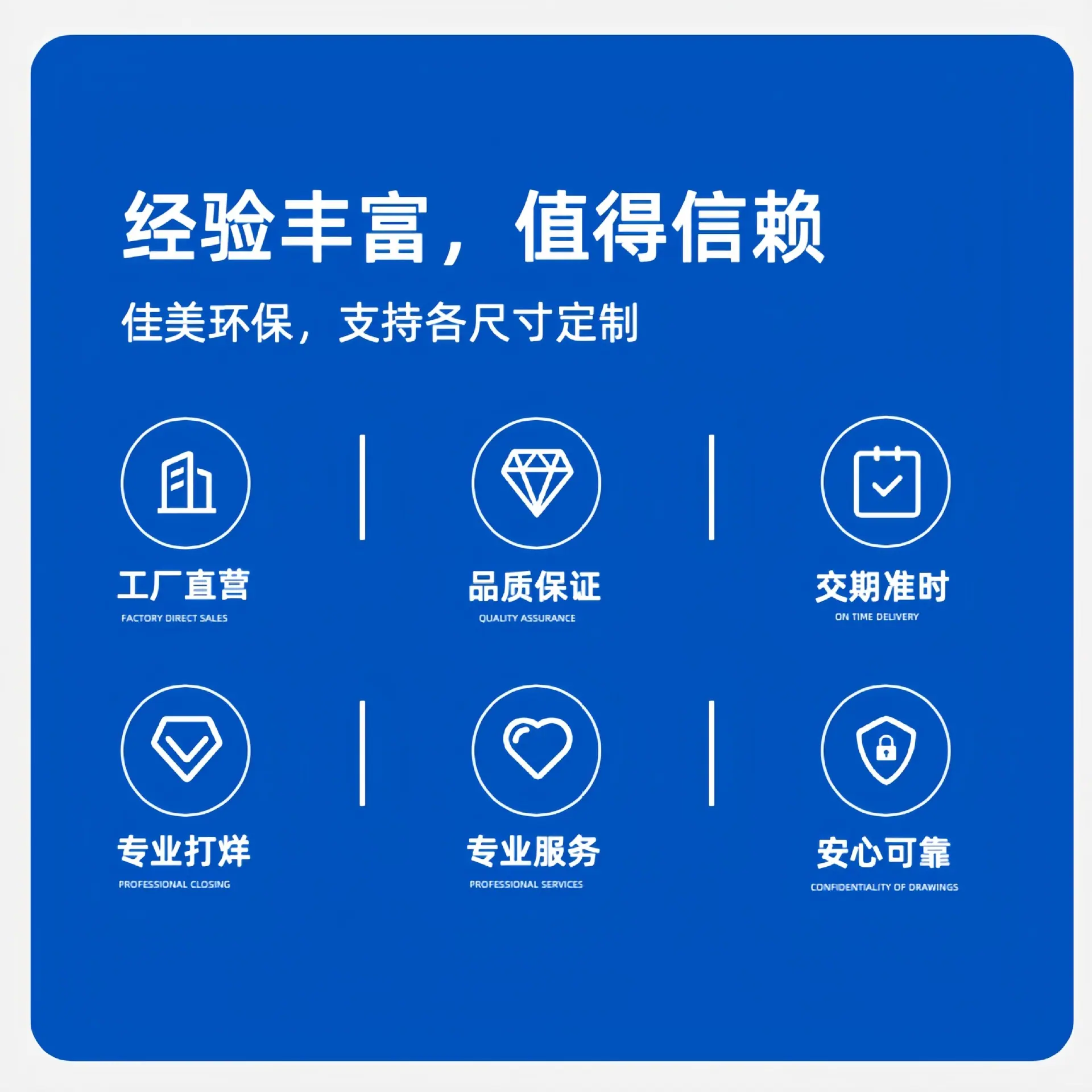 油囊主图5