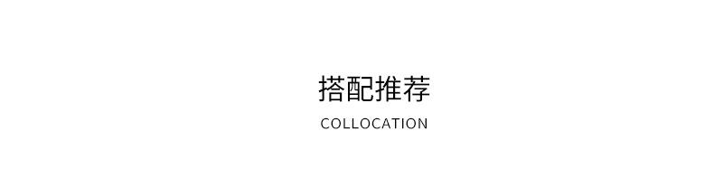 5122详情页_01.jpg