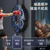 Nueva Máquina de Boxeo Inteligente Objetivo de Boxeo Deportivo Música Equipo de Entrenamiento de Boxeo Fitness Objetivo de Pared de Boxeo para Ejercicio en Casa