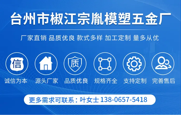 导航