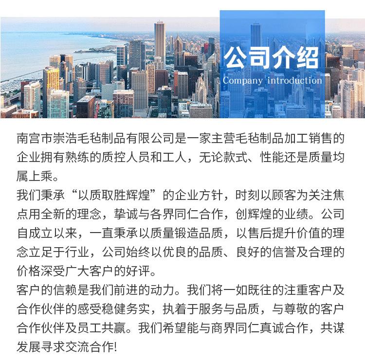 详情页-(18)_04.png