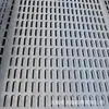 Processamento de Chapa Perfurada Galvanizada para Venda por Atacado Malha Perfurada com Furos Redondos Longos Tianlong